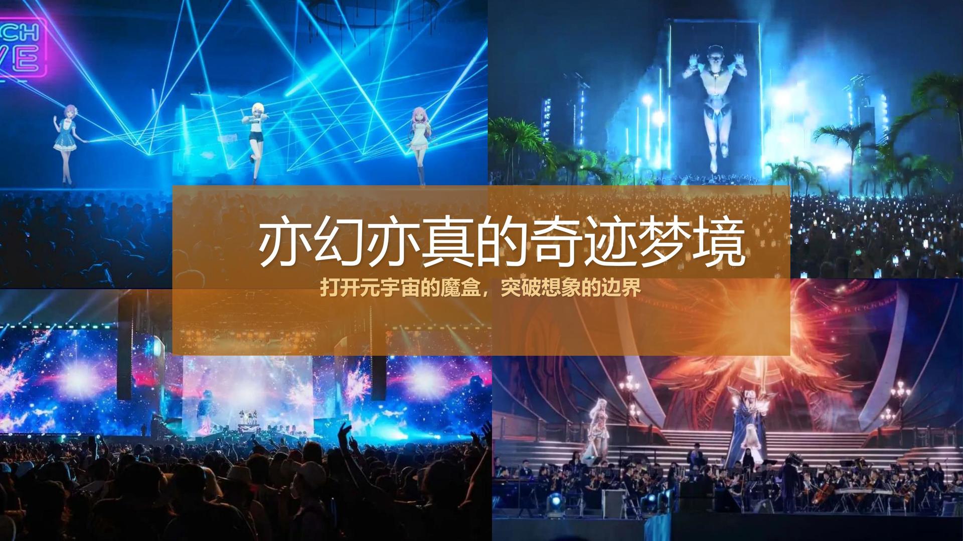 环球恒达影视文化荣获“年度文化创新机构”称号